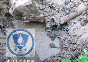 南票区水管漏水检测公司5